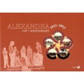 South Africa - 2012 Centenary of Alexandra Commemorative Folder SF8.3