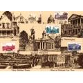 South Africa - 1982 Definitive Architecture Maxi Card Set