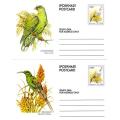 Ciskei - 1981 Birds 5c Postcard Set Mint