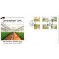Zimbabwe - 2000 Definitive FDC Set SG 1004-1021