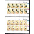 Namibia - 1994 Storks Sheet Set MNH SACC 112-115