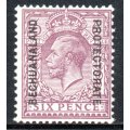 Bechuanaland Protectorate - 1925-1927 KGV 6d Mint SACC 91