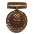 SANDF Unitas Medal (Miniature)
