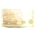 South Africa R20 Note (TT Mboweni)