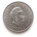 1965 Zambia 5 Shillings
