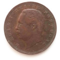 1884 Portugal 10 Reis