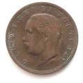 1884 Portugal 20 Reis