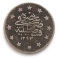 Ottoman Empire 2 Kurus (Circa 1912)