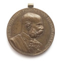 1898 Austria Franz Joseph - SIGNVM MEMORIAE 50th Jubilee Medallion (RARE)