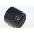 Canon ET-83C Lens Hood for EF 100-400mm f/4.5-5.6L IS USM