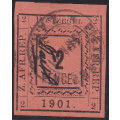 PIETERSBURG 1901 2d BLACK/ORANGE(P2) - SUPERB USED