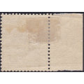 OFS 1896 SG75a ½d ON 3d ULTRAMARINE WITH DOUBLE SURCHARGE VARIETY