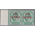 Cape of Good Hope : 1/2 GREEN PAIR OF "CIGARETTE DUTY" STAMPS(REVENUE) WITH INVERTED OVERPRINT **UM*