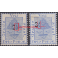 OFS 1896 SG83a(SACC 46a)  2½d on 3d ULTRAMARINE-ROMAN `1` AND ANTIQUA `2` IN FRACTION-SCARCE- MM