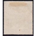 Transvaal 1870-71 SG22a 1d GREYISH-BLACK - FINE ROULETTE - UNUSED