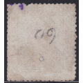 Stellaland 1884 SG1 1d RED GOOD USED(PERF FAULTS CV R7500 - SCARCE
