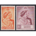 Northern Rhodesia 1948 SG48-9 Royal Silver wedding `Pair` *UM* CV £100(2017)