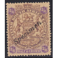 B.S.A.C/Rhodesia SG48s 2/6 Brown & Purple/Yellow `SPECIMEN` **UM**