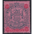B.S.A.C/Rhodesia SG50 10/- Slate & Vermillion/Red -  MM CV £150(2017)