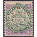 B.S.A.C/Rhodesia SG34 8d - Green & Mauve/Buff -  MM CV £19