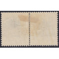 OFS 1896 SG75a ½d ON 3d ULTRAMARINE PAIR WITH DOUBLE SURCHARGE VARIETY