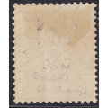 OFS 1896 SG75a ½d ON 3d ULTRAMARINE WITH DOUBLE SURCHARGE VARIETY