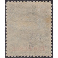 BSAC / Rhodesia 1892 : SG20 1d Sea green & Vermillion MM CV £28(2017)