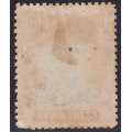 B.S.A.C / RHODESIA 1913-22 : 10d BLUE & CARMINE-RED  `SPECIMEN`  - MM CV R3420