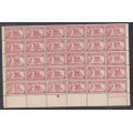 TRANSVAAL 1895 1d RED - FULL SHEET IN TWO SECTIONS WITH STAMP 9/3 DISPLAYING `CRACKED PLATE` FLAW