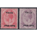 SWA 1923 SACC2a and 3a : 1d and 2d SINGLES WITH INVERTED OVERPRINT - MM - SCARCE