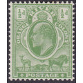 OFS / ORC SG139 ½d YELLOW-GREEN MM