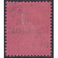 BRITISH BECHUANALAND 1891-1804 SACC36s 6d PURPLE and ROSE-RED `SPECIMEN` MM CV R1000