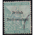 British Bechuanaland 1886 SACC8 1/- Green(WM ANCHOR) VFU CV R4000