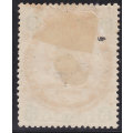 BSAC/Rhodesia : 1896-7 SG49 DIE II 5/-  Chestnut & Emerad MM £65