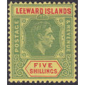 Leeward Islands 1938 KGVI SG112ba 5/- GREEN and RED WITH BROKEN `E` - LMM - SCARCE - CV £1200