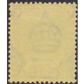 Leeward Islands 1938 KGVI SG112ba 5/- GREEN and RED WITH BROKEN `E` - LMM - SCARCE - CV £1200