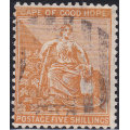 Cape of Good Hope :1882 SACC40  5/- ORANGE - SUPERB USED (WM Crown CA) CV R6000