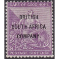 B.S.A.C. / Rhodesia 1896 SG63 6d Deep Purple MM CV £70(2017)