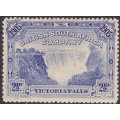 B.S.A.C / Rhodesia 1905 SG95 - 2½d Deep Blue - LMM - CV £19(2017)