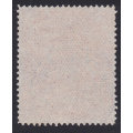 B.S.A.C. / Rhodesia 1892 SG11 £2 Rose Red Superb Used CV £170(2017)
