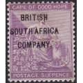 B.S.A.C. / Rhodesia 1896 SG63 6d Deep Purple MM CV £70