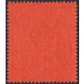 BERMUDA 1938-53 SG121 £1 PURPLE & BLACK/RED (P14) - UM - CV £275