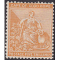 CAPE OF GOOD HOPE 1887 SACC49 5/- ORANGE MM CV R4000