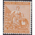 CAPE OF GOOD HOPE 1887 SACC49 5/- ORANGE LMM CV R4000