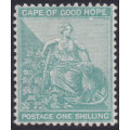 CAPE OF GOOD HOPE 1889 SACC48a 1/- BLUE-GREEN MM CV R3500