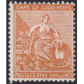 Cape of Good Hope 1896 SACC63 5/- BROWN-ORANGE(WM ANCHOR) MM - CV R3000