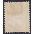 Cape of Good Hope 1896 SACC63 5/- BROWN-ORANGE(WM ANCHOR) MM - CV R3000