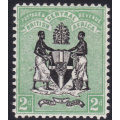 B.C.A.(Nyasaland): 1896 SG33 2d Black and Green(WM CA) LMM CV £22