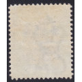 B.C.A.(Nyasaland): 1896 SG33 2d Black and Green(WM CA) LMM CV £22