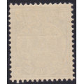 SWAZILAND 1889 SACC7 5/- SLATE-BLUE UM CV R3500+